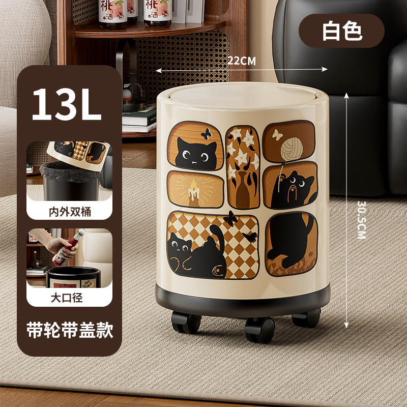 Blanc avec couvercle et roulettes