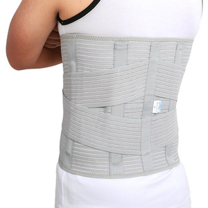 Ceinture de soutien lombaire He Shuyuan TJ404-2, stabilisateur pour hernies discales et rééducation des tensions musculaires, unisexe - Product Image 1
