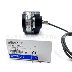 Codificador Rotatorio Omron E6C2-CWZ6C 100/360/1000/1024/2000P/R Incremental para Uso en Automatización - Product Image 4
