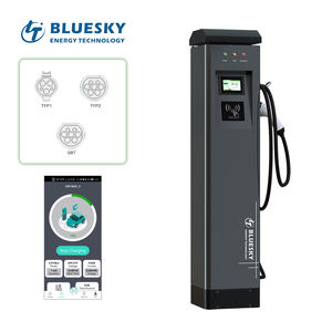 Bornes <span class=keywords><strong>de</strong></span> <span class=keywords><strong>recharge</strong></span> pour véhicules électriques rapides Bluesky CDZ-B 22 kW personnalisées en usine, <span class=keywords><strong>borne</strong></span> <span class=keywords><strong>de</strong></span> <span class=keywords><strong>recharge</strong></span> au sol avec terminal <span class=keywords><strong>de</strong></span> point <span class=keywords><strong>de</strong></span> vente, carte <span class=keywords><strong>de</strong></span> crédit RFID - Product Image 3