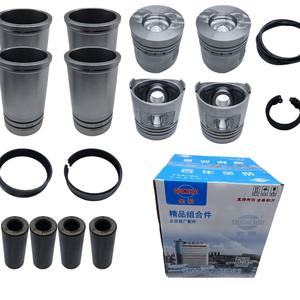 ชุดซ่อมบำรุงเครื่องยนต์รถยกลองกง ลูกสูบ กระบอกสูบ 3-3.5 ตัน รุ่น FD30 FD35 เครื่องยนต์ควอนไช่ 4C2 - Product Image 4