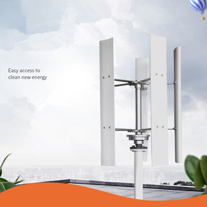 เครื่องกำเนิดไฟฟ้าพลังงานลมแบบแกนตั้ง 200w 300w 300w 400w 1000w 2000w 5kw แบบเงียบ พร้อมแม่เหล็กและระบบแปลงไฟ AC - Product Image 4