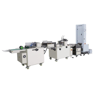 Automatic Industrial Notebook Paper Stitching Machine Collating Stitching and Folding Machine <b>Book</b> Binding <b>Sewing</b> Machine - Product Image 3