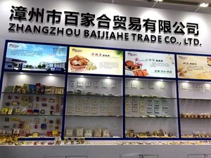 Cấp thực phẩm chất bảo quản Kali <span class=keywords><strong>sorbate</strong></span> canxi propionate phụ gia thực phẩm để kéo dài thời hạn sử dụng - Product Image 5