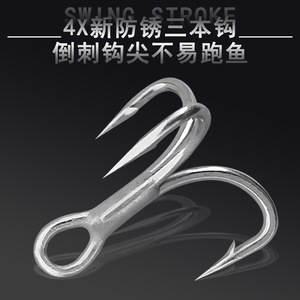 เหยื่อตกปลา Vib Jig 2 in 1 รุ่น Water Dog Lure แบบบางพิเศษ ตีไกล สำหรับตกปลาแบส ปลาแมนดาริน เหยื่อจิ๊กกิ้ง เหยื่อตกปลาแบบตีลึก - Product Image 3