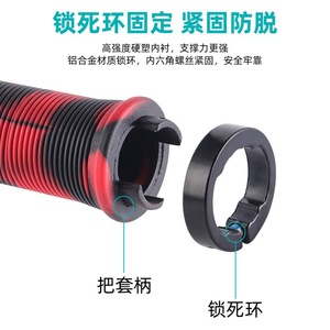 Puños para manillar de bicicleta de montaña, 25,4 mm, de goma antideslizante, para bicicletas de montaña, talla única, resina plástica - Product Image 2