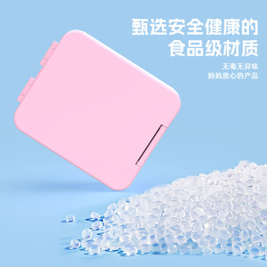 Children's Lunch Box Solid Color PP Tritan Food Grade Rectangle Leak Proof Microwave Safe Bento <b>Container</b> 20.8x16x5cm - Product Image 1