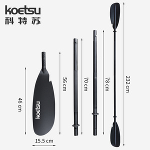 Koetsu Aluminum Alloy Kayak Paddle 232cm 4-Section Foldable Double Blade For Surfboard Paddleboard - Product Image 2