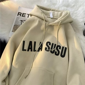Sweat-shirt à capuche en polaire pour homme <span class=keywords><strong>LALA</strong></span>, style rétro, mode jeune, coupe ample, décontracté, polyvalent, veste d'extérieur - Product Image 4