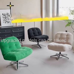 أريكة على الطراز القديم دوارة على الطراز القديم لشقة صغيرة لشرفة غرفة المعيشة - Product Image 4