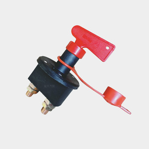 Interruptor de Apagado de Motor Hanwen Q3057 6EK con Protección de Alta Corriente para Uso en Apagado de Motores Automotrices - Product Image 2