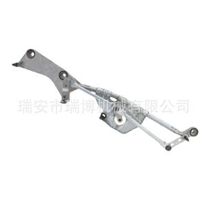 Compatible avec le système de balais d'essuie-glace Mercedes-Benz GL350/A1648202442 - Product Image 5