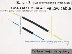 Panneau de commande de climatisation Chery Kaiyi C3/<span class=keywords><strong>C3R</strong></span> OLIVER, interrupteur de chauffage et de refroidissement, panneau AC - Product Image 5