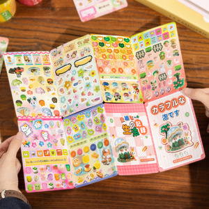 1 tờ/gói phong cách cổ xưa của Nhật Bản cắt Phim dán cuộc sống ghi chú nhỏ loạt phim hoạt hình Cẩm Nang Vật liệu trang trí - Product Image 1