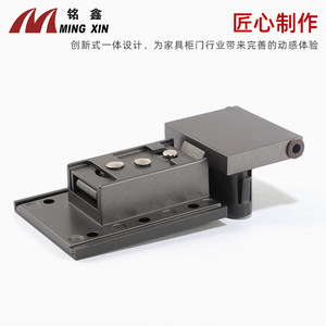 Bisagra de Aluminio Tipo Ming Xin con Marco de 270 Grados, Bisagra de Puerta de Mueble de Cierre Suave con Doble Amortiguación y Mortaja Completa - Product Image 3