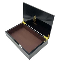 Boîte-cadeau en bois avec date du Ramadan finition laquée piano de luxe au design personnalisé