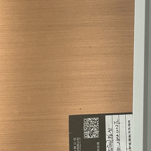 Cổ đồng tấm C1100 tùy chỉnh nội thất/Ngoài trời kết thúc đánh bóng Chải bề mặt tinh khiết Đồng lớp uốn chế biến - Product Image 2