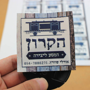 In ấn chất lượng cao dính cá nhân nhãn địa chỉ, logo tùy chỉnh nhãn địa chỉ để đóng gói, giá rẻ dính nhãn - Product Image 3