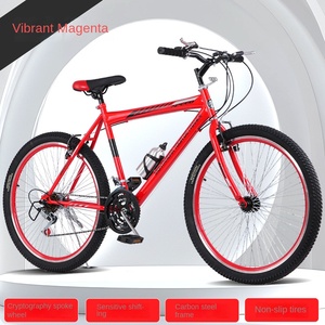 Bicicleta de montaña para adultos de 26 pulgadas, cuadro de acero con alto contenido de carbono, suspensión de horquilla de 21 velocidades, freno en V, neumáticos resistentes al desgaste, Cross Country - Product Image 4