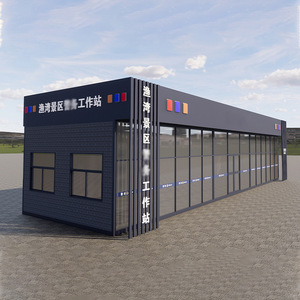 Pabellón de aluminio impermeable para estación de trabajo en supermercado - Product Image 2