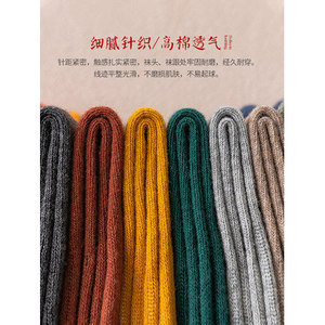 NanJiren Men's Athletic Socks Cotton Sweat Absorbent Mid Calf Basketball Sports Socks 10 Pairs Pack - Product Image 3