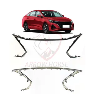TAH HONGQI H5 H6 H7 H9 HS5 HS7 HS9 E-HS9 Car Body Parts Kits Auto Front Bumpers Grille Frame Supplier