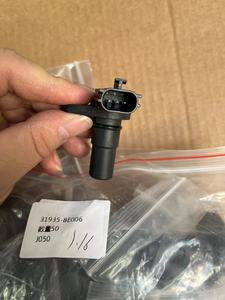 31935-8e006เซ็นเซอร์ความเร็วใหม่สำหรับเรโนลต์dacia Logan Duster Sandero 319358e006 - Product Image 5