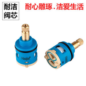 Cartouche de robinet de précision en céramique et cuivre de 25 mm pour robinet de salle de bain et de cuisine, avec interrupteur inverseur, pour un nettoyage facile - Product Image 1