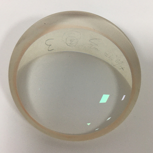 <span class=keywords><strong>Prisma</strong></span> de Cuña de Grado Industrial para Sistemas de <span class=keywords><strong>Visión</strong></span> Artificial y Metrología - Product Image 6
