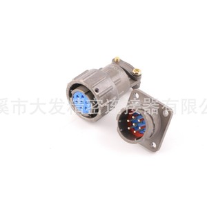 CSP Q24 <b>Electrical</b> Connectors Q-Series Aviation Plugs For <b>Electrical</b> Equipment And Electronic <b>Instruments</b> - Product Image 2