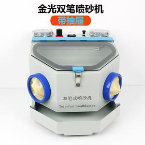 Máquina de Arenado Dental de Doble Pluma Jinguang, Bandeja de Técnico Tipo Cajón para Limpieza de Adhesivos y Relleno Dental - Product Image 4