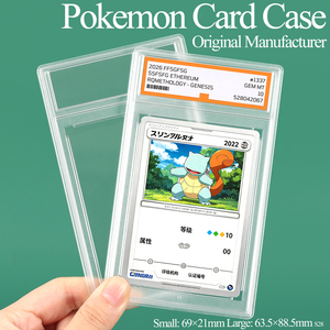 SUNSHING Plastic Ultrasonic 63.5x88.5mm Trading <b>Card</b> <b>Holder</b> For <b>Pokemon</b> <b>Card</b> Slab PSA Grading 35pt Collector <b>Card</b> Protector - Product Image 1