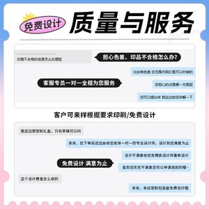 Customized Packaging Boxes Rectangle 250gsm Paperboard General Packaging Zhejiang Yingding - Product Image 2