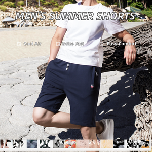 กางเกงขาสั้นลำลองผู้ชายสำหรับฤดูร้อน เอวกลาง มีเชือกผูก ผ้าฝ้าย 100% มีกระเป๋า ระบายอากาศได้ดี แห้งเร็ว เหมาะสำหรับเล่นกีฬาชายหาด - Product Image 2