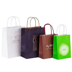 Sac en papier kraft imprimé avec logo personnalisé avec poignée - Product Image 1