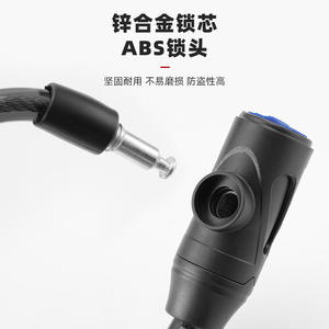 Verrou de vélo en alliage d'acier, câble de 120 Cm, antivol portable, pour vélo de montagne, vélo électrique, usage général - Product Image 4