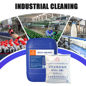 Ultra effektives nicht ionisches Tensid Liquid Hotels Chemisches Hilfsmittel zur Reinigung schwerer Böden mit Chlor-Sauerstoff-Polyester - Product Image 5