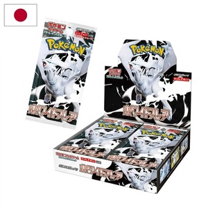 Boîte de boosters FlareBooster blanche authentique <span class=keywords><strong>Pokémon</strong></span> SV11W scellée, cartes à collectionner, étui de présentation premium, objet de collection original et rare - Product Image 3