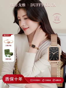 Nuevo Modelo de Reloj para Mujer - Tienda en Línea Exclusiva con un Reloj Cuadrado Pequeño Resistente al Agua, Ideal para Estudiantes - Product Image 2