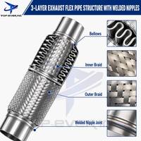 Tuyau d'échappement flexible en acier inoxydable tressé, soufflet ondulé, joint flexible universel, amortissement des vibrations, réduction du bruit