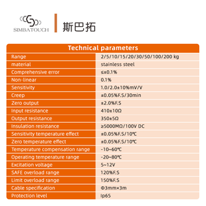 Mekanik Gerilim Sıkıştırma Testi ve Malzeme Kuvveti Tespit Ekipmanları için Endüstriyel Çift Yönlü S Tipi Yük Hücresi - Product Image 5