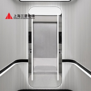 Ascenseur domestique Mitsubishi Electric, ascenseur pour maison, 4 étages, 4 personnes - Product Image 1
