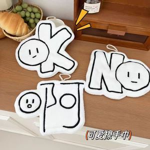 Creative Hanging Hand Towel Cartoon Coral Fleece 18x25 Cm Kitchen Bathroom Use - Product Image 2