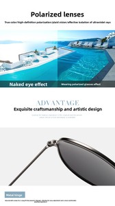 Gafas de Sol Clásicas de Alta Calidad para Hombre y Mujer, Gafas de Sol para Conducir con Protección UV400, Lentes Polarizadas - Product Image 4