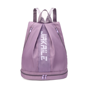 Sac de rangement de voyage de moins de 20L, grande capacité, sac à dos de sport durable et résistant à l'usure pour les sports de plein air, rose - Product Image 5