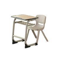 Ensemble table et chaise d'étude pour enfants, style moderne, écologique, durable, hauteur réglable, pour la maison, le bureau, la chambre, usage commercial