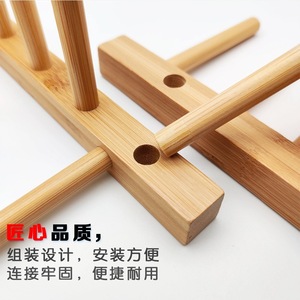 Bamboo Draining <b>Rack</b> Square Quick Dry Dish <b>Rack</b> For Tea Set <b>Plate</b> Bowl Storage Anti Mildew Drip Tray - Product Image 2