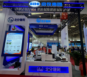 Pechino Beifen-Ruili <span class=keywords><strong>GC</strong></span> SP-5220 gascromatografia con campionatore automatico nuovo prodotto 220V garanzia di 1 anno - Product Image 5