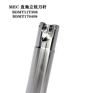 Fresa ad Angolo Retto CNC MEC BDMT11T308 170408 Lama da Taglio 16 20 25 32 Portautensile per Fresatura Tipo Kyocera - Product Image 3