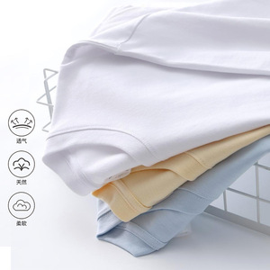 T-shirt en coton peigné lourd 260g à col rond, couleur unie, basique, pour adolescent, en stock - Product Image 5